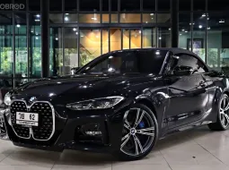 BMW 4 Series 430i Convertible 2023 สภาพเยี่ยม ไมล์น้อย มือเดียวป้ายแดง  