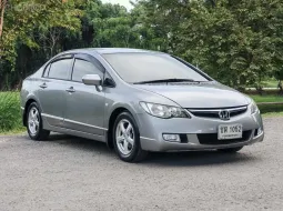 Honda Civic 1.8 i-VTEC 2008 รถมือสองสวยๆ พร้อมใช้งาน รถสวย ไมล์น้อย เจ้าของขายเอง  