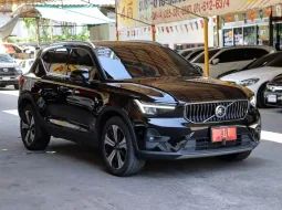 2023 Volvo XC40 1.5 Recharge Ultimate T5 SUV