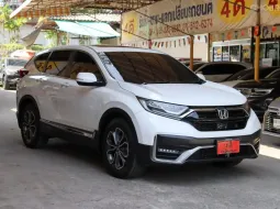 2022 Honda CR-V 2.4 EL 4WD