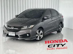 ตัวท๊อปสุด ผ่อนเบาๆ Honda CITY 1.5 SV i-VTEC รถเก๋ง 4 ประตู รถสวย