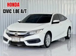 รถบ้าน ผ่อนไม่เกิน 7 พัน Honda CIVIC 1.8 E i-VTEC รถเก๋ง 4 ประตู 