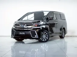 2B193 Toyota VELLFIRE 2.5 Hybrid G Edition รถตู้/MPV 2016 