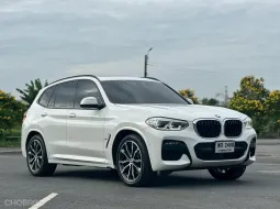 2021 BMW X3 2.0 xDrive30e SUV รถบ้านมือเดียว ไมล์แท้ ประวัติศูนย์ ชัดเจน 