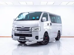 1E625 TOYOTA HIACE 3.0 GL D4D MT 2016