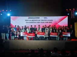 บริดจสโตน จับมือ ม.กรุงเทพ จัดโครงการ “EVENT BU X BRIDGESTONE CREATOR AWARDS” ชวนเด็กนิเทศฯ โชว์ไอเดียครีเอทคลิปไวรัลตอบไลฟ์สไตล์ Gen Z  ในหัวข้อ “VALUE OVER PRICE”