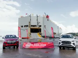 ISUZU ส่งออกดีแมคซ์ และ มิว-เอ็กซ์ ที่ผลิตจากไทยไปตลาดโลกครบ 3 ล้านคัน