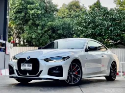 2021 BMW 4 Series 2.0 430i รถเก๋ง 2 ประตู รถบ้านมือเดียว  ไมล์น้อย 