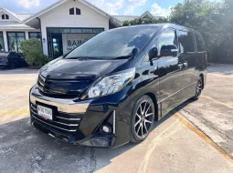 2013 Toyota ALPHARD 2.4 รถตู้/MPV รถสภาพดี มีประกัน ไมล์แท้ 
