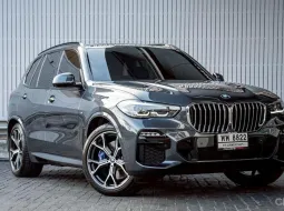 2020 BMW X5 xDrive45e M Sport (Plug-in Hybrid) G05