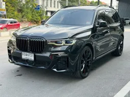 BMW X7 xDrive30d 2022 รถมือสองสภาพเยี่ยม ราคาดีที่สุดในตลาด