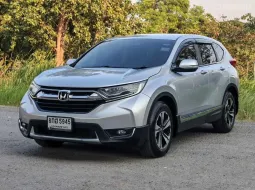 ขายรถ Honda CR-V 2.4 2020 สภาพดีมาก ราคาถูก