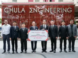 กลุ่มอีซูซุสานต่อความร่วมมือ สนับสนุนกองทุนวิจัยวิศวกรรมศาสตร์จุฬาฯ - อีซูซุ เป็นปีที่ 17