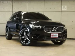 2020 Volvo XC60 2.0 T8 R-Design 4WD AT Topสุดใน Trim Sport (Full Option) รับประกันแบต Hybrid B8014