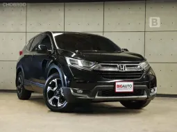 2018 Honda CR-V 2.4 EL 4WD SUV AT ไมล์แท้ (7 ที่นั่ง) มือแรกจากป้ายแดง ตัวTOPสุดในรุ่นเบนซิน B8851