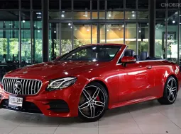 Mercedes-Benz E-Class E300 Cabriolet AMG Dynamic 2020 รถสวยไมล์น้อย สภาพดี พร้อมใช้งาน 