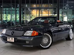 Mercedes-Benz SL-Class SL280 1997 รถคลาสสิกหายาก 