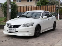 2011 Honda ACCORD 2.0 รถเก๋ง 4 ประตู 