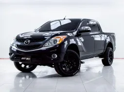 5C380 MAZDA BT-50 2.2 ABS HI-RACER DOUBLECAB AT 2012