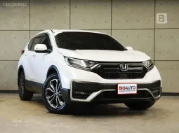 2021 Honda CR-V 2.4 ES 4WD SUV AT ไมล์แท้ 6 หมื่น สภาพตัวรถไม่ต่างจากรถใหม่ B9673