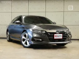 2022 Honda ACCORD 2.0 e:HEV TECH Sedan AT ไมล์แท้ 6 หมื่น รับประกันตัวรถ 5 ปี 140,000 KM B4746