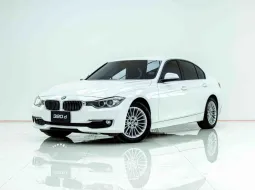 4B051 BMW 3 Series 320d 2.0 LUXURY 2013 รถมือสองสภาพดี