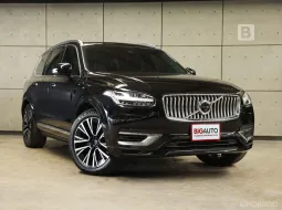 2024 Volvo XC90 2.0 Recharge Ultimate T8 Bright 4WD SUV AT ไมล์แท้5หมื่น รับประกัน5ปี150,000KM B5322