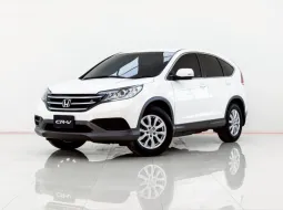 6B399 HONDA CR-V 2.0  S  AT 2013