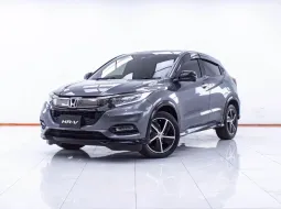 1E630 HONDA HR-V 1.8 RS AT 2023