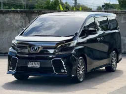 Toyota Vellfire 2.5 Hybrid 2015 รถบ้านมือสองคุณภาพดี ไมล์แท้ ประวัติครบ 