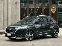 โชว์รูมนิสสันขายเองโดยตรง NISSAN KICKS 1.2VL E-power Gen2 ปี 2023 