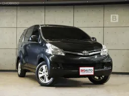 2012 Toyota AVANZA 1.5 G Wagon AT ไมล์แท้ สภาพตัวรถโดยรวมเรียบร้อย B2536