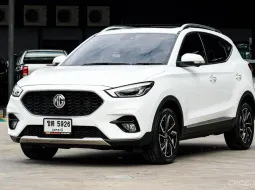 2023 Mg ZS 1.5 SUV ออกรถง่าย อนุมัติไว