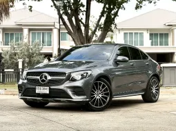 2019 Mercedes-Benz GLC-Class 2.0 GLC250 Coupe รถเก๋ง 2 ประตู รถสภาพดี มีประกัน ไมล์แท้  