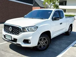 2020 MG Extender 2.0 Giant Cab C