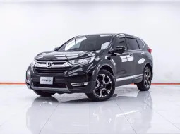 1E660 HONDA CR-V 1.6 DT-EL 4WD AT 2018