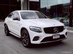 Mercedes-Benz GLC-Class 3.0 GLC43 AMG Coupe 2022 รถสวยสภาพดี ไมล์น้อย มือเดียวป้ายแดง เจ้าของขายเอง 
