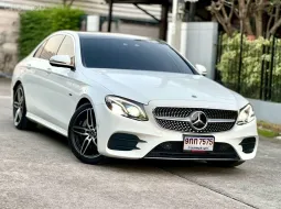 รุ่นรถ : Mercedes Benz E350e Amg Dynamic เบนซิน+ไฟฟ้า เกียร์:AT ปี: 2018 จด2020 สี: ขาว 
