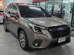 2023 Subaru Forester 2.0 i-L EyeSight SUV 