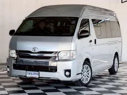 TOYOTA COMMUTER 3.0 V (VIP) เกียร์ธรรมดา ปี 2017