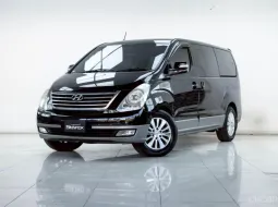 2B199 ขายรถ Hyundai Grand Starex 2.5 VIP ปี 2011 สภาพดีมาก