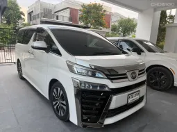 2020 Toyota VELLFIRE 2.5 รถตู้/MPV รถสภาพดี มีประกัน 