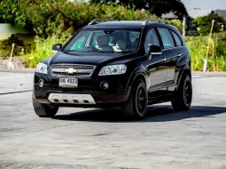 2007 Chevrolet Captiva 2.4 LT 4WD SUV 