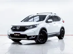 5C415 Honda CR-V 2.4 E 2017 รถ SUV มือสองสภาพดี