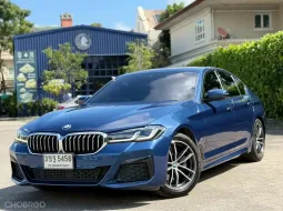2021 BMW 5 Series 2.0 520d รถเก๋ง 4 ประตู ฟรีดาวน์ รถสวย ไมล์แท้  