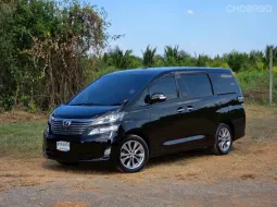 TOYOTA VELLFIRE 2.4 V (Twin Moonroof) ปี 2009 รถตู้ครอบครัวสุดหรู ดูแลถึง เซอร์วิสศูนย์ไทยตลอด