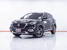 1E699 MG HS 1.5 X SUNROOF AT 2021