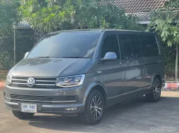 Volkswagen Caravelle 2.0 TDi 2021 รถตู้หรูมือสองสภาพดี