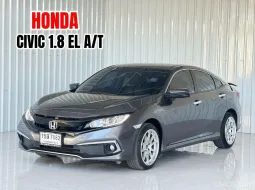 รถบ้าน Honda CIVIC 1.8 EL i-VTEC รถเก๋ง 4 ประตู ฟรีดาวน์