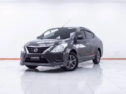 1E695 NISSAN ALMERA 1.2 EL AT 2016